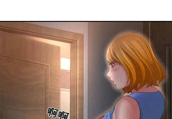 韩国漫画深渊韩漫_深渊-第15话在线免费阅读-韩国漫画-第3张图片
