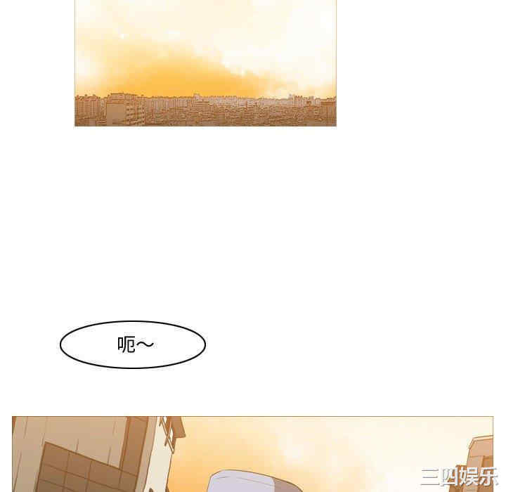 韩国漫画恶劣时代韩漫_恶劣时代-第14话在线免费阅读-韩国漫画-第64张图片