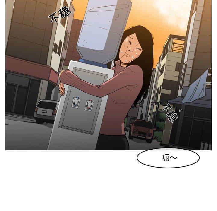 韩国漫画恶劣时代韩漫_恶劣时代-第14话在线免费阅读-韩国漫画-第65张图片