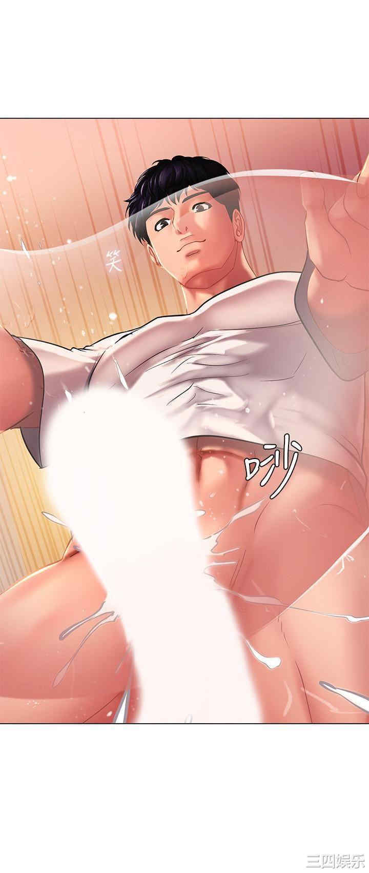 韩国漫画韩漫_享乐补习街-第50话在线免费阅读-韩国漫画-第7张图片