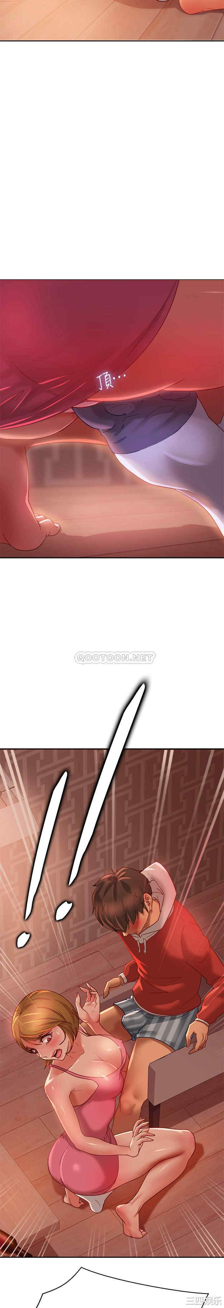 韩国漫画韩漫_不良女房客-第5话在线免费阅读-韩国漫画-第19张图片