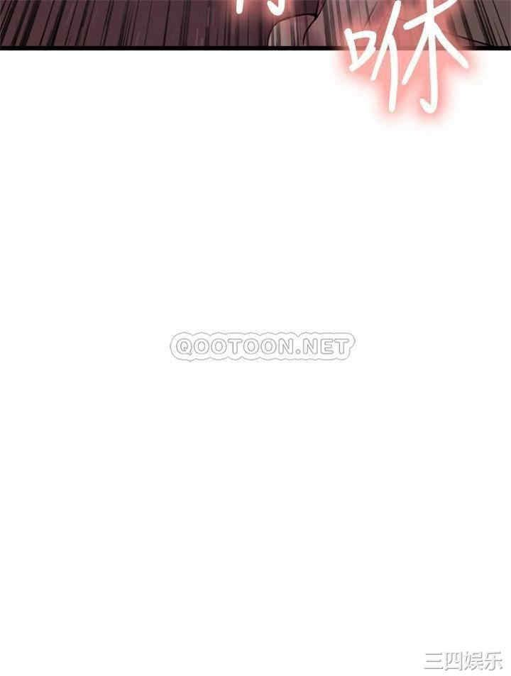 韩国漫画室友招募中韩漫_室友招募中-第57话在线免费阅读-韩国漫画-第35张图片