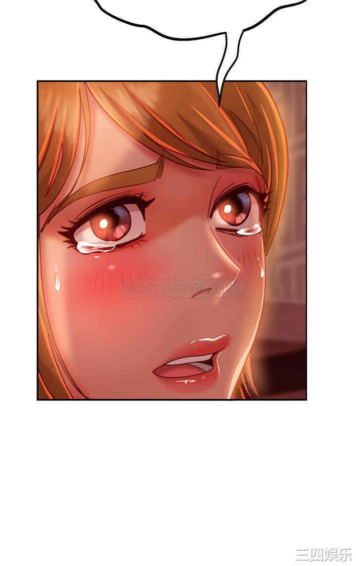 韩国漫画韩漫_不良女房客-第5话在线免费阅读-韩国漫画-第23张图片