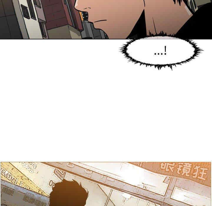 韩国漫画恶劣时代韩漫_恶劣时代-第14话在线免费阅读-韩国漫画-第72张图片