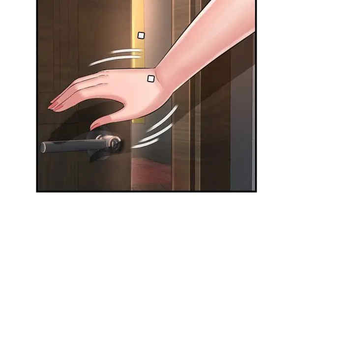 韩国漫画深渊韩漫_深渊-第15话在线免费阅读-韩国漫画-第13张图片