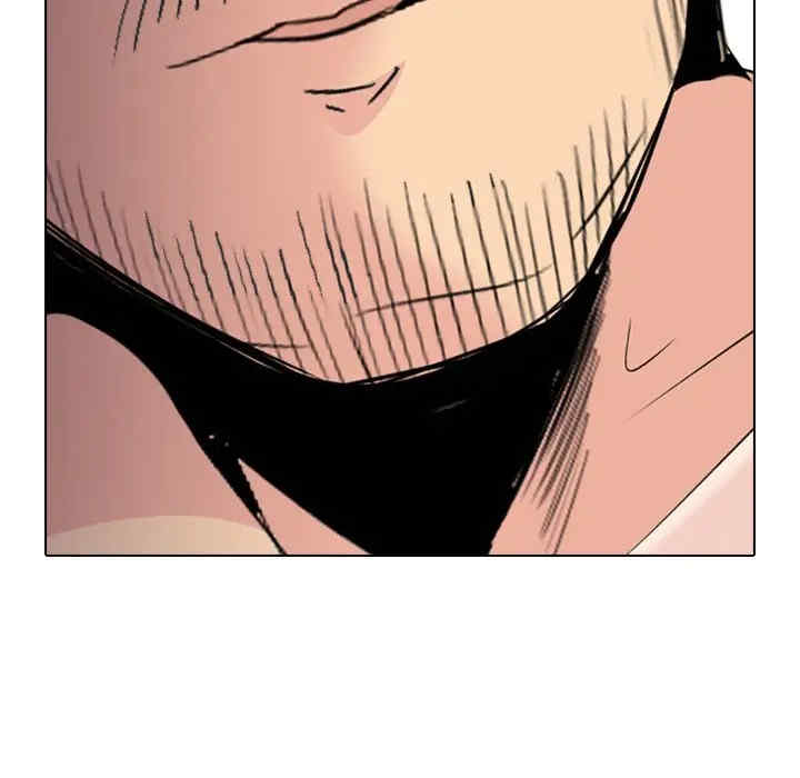 韩国漫画姐姐的秘密日记韩漫_姐姐的秘密日记-第29话在线免费阅读-韩国漫画-第222张图片