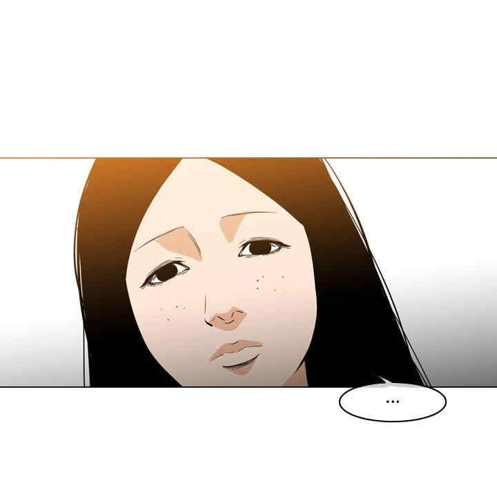 韩国漫画恶劣时代韩漫_恶劣时代-第14话在线免费阅读-韩国漫画-第90张图片