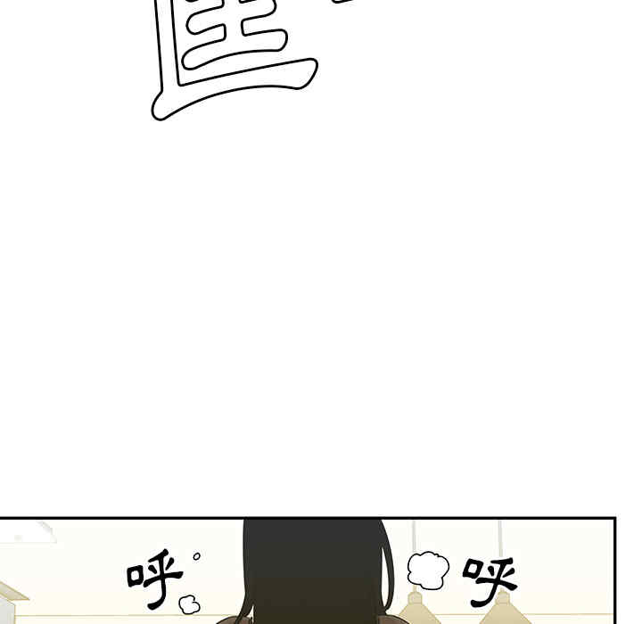 韩国漫画邻居的逆袭/邻家三姐妹韩漫_邻居的逆袭/邻家三姐妹-第4话在线免费阅读-韩国漫画-第18张图片