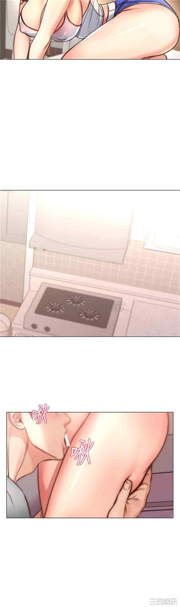 韩国漫画韩漫_超市的漂亮姐姐-第64话在线免费阅读-韩国漫画-第2张图片