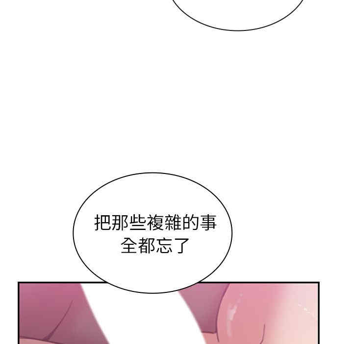 韩国漫画邻居的逆袭/邻家三姐妹韩漫_邻居的逆袭/邻家三姐妹-第36话在线免费阅读-韩国漫画-第8张图片