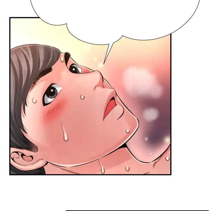 韩国漫画深渊韩漫_深渊-第15话在线免费阅读-韩国漫画-第54张图片