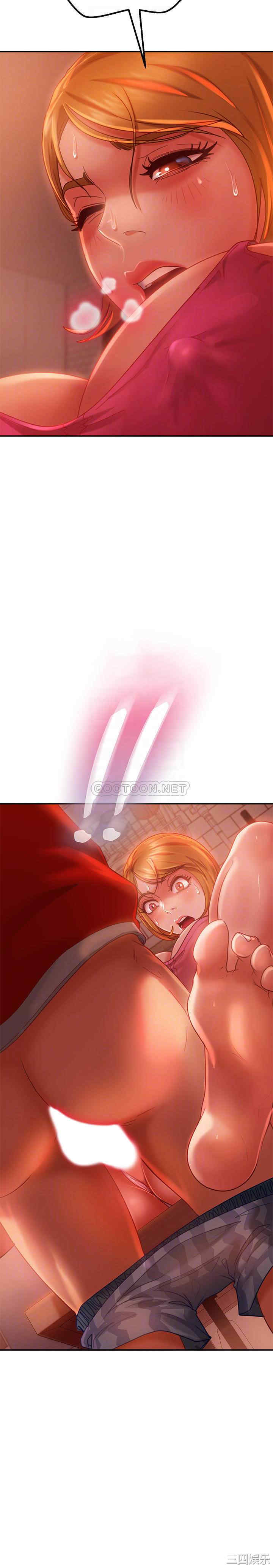 韩国漫画韩漫_不良女房客-第6话在线免费阅读-韩国漫画-第10张图片