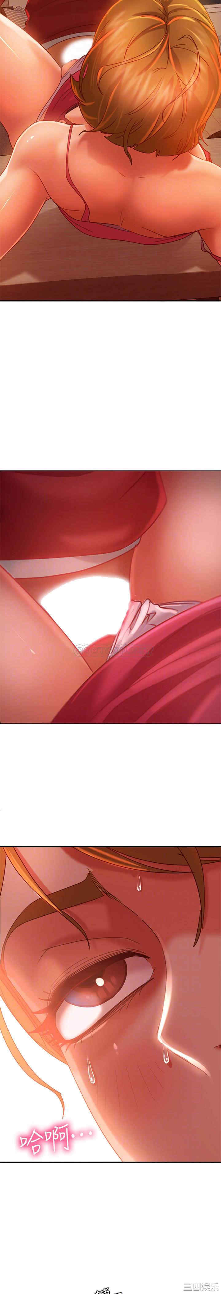 韩国漫画韩漫_不良女房客-第6话在线免费阅读-韩国漫画-第12张图片