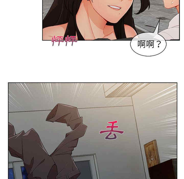 韩国漫画长腿姐姐韩漫_长腿姐姐-第35话在线免费阅读-韩国漫画-第78张图片