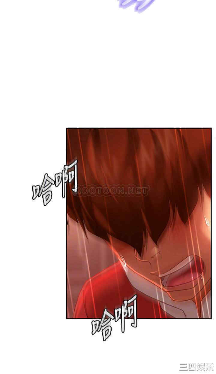 韩国漫画韩漫_不良女房客-第6话在线免费阅读-韩国漫画-第16张图片