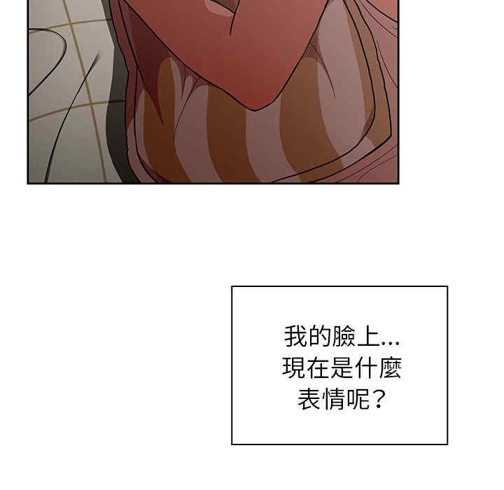 韩国漫画邻居的逆袭/邻家三姐妹韩漫_邻居的逆袭/邻家三姐妹-第49话在线免费阅读-韩国漫画-第24张图片