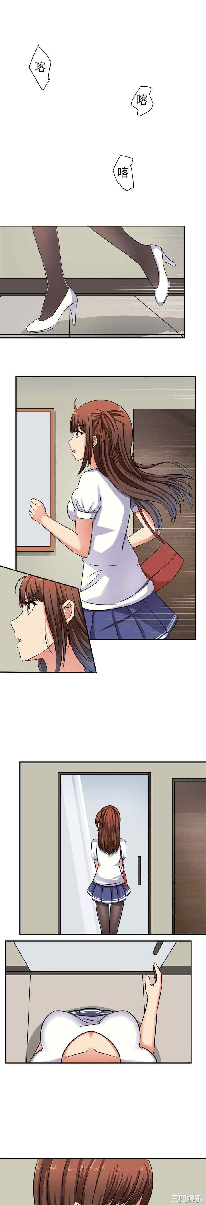 韩国漫画sweet sound韩漫_sweet sound-第一话在线免费阅读-韩国漫画-第1张图片