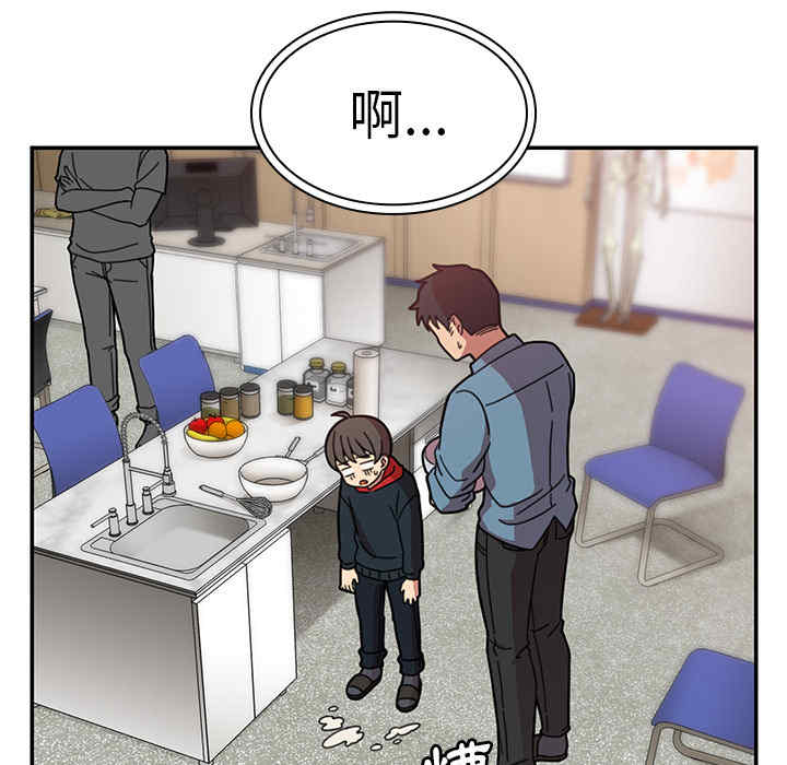 韩国漫画邻居的逆袭/邻家三姐妹韩漫_邻居的逆袭/邻家三姐妹-第27话在线免费阅读-韩国漫画-第8张图片