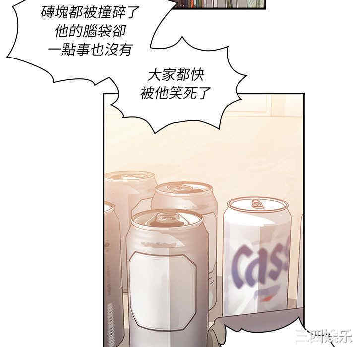 韩国漫画邻居的逆袭/邻家三姐妹韩漫_邻居的逆袭/邻家三姐妹-第36话在线免费阅读-韩国漫画-第58张图片