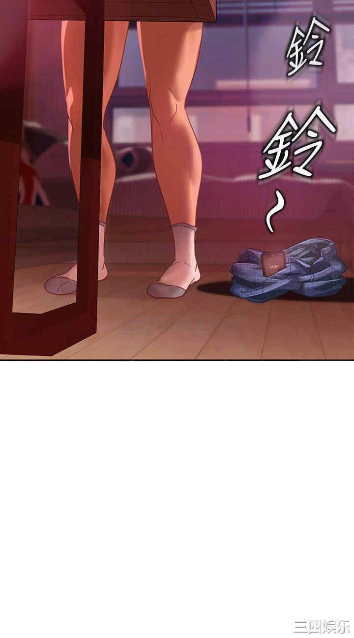 韩国漫画韩漫_不良女房客-第7话在线免费阅读-韩国漫画-第6张图片