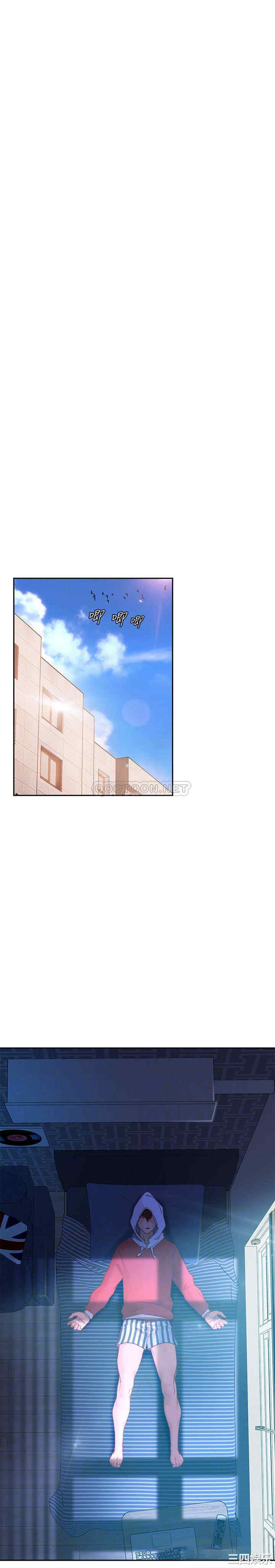 韩国漫画韩漫_不良女房客-第7话在线免费阅读-韩国漫画-第12张图片