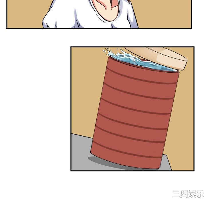 韩国漫画sweet sound韩漫_sweet sound-第一话在线免费阅读-韩国漫画-第12张图片