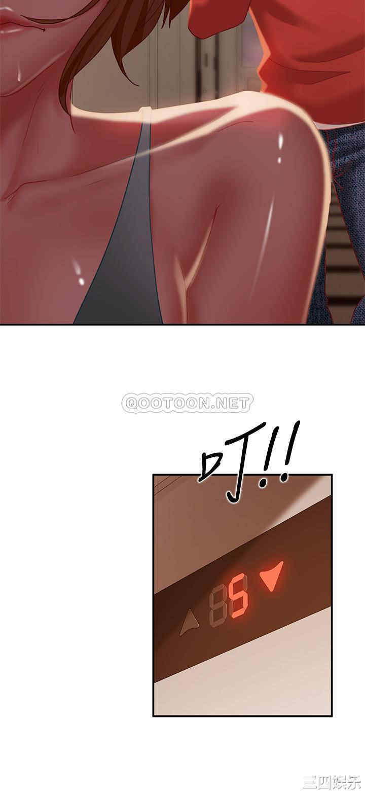 韩国漫画韩漫_不良女房客-第7话在线免费阅读-韩国漫画-第22张图片