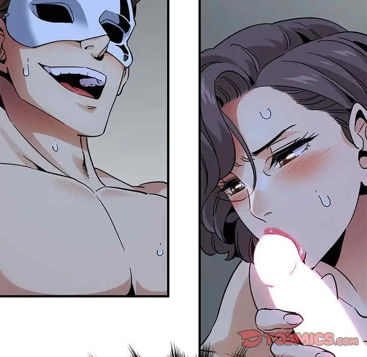 韩国漫画闯入我们家的H先生韩漫_闯入我们家的H先生-第43话在线免费阅读-韩国漫画-第26张图片