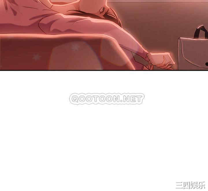 韩国漫画韩漫_不良女房客-第7话在线免费阅读-韩国漫画-第31张图片