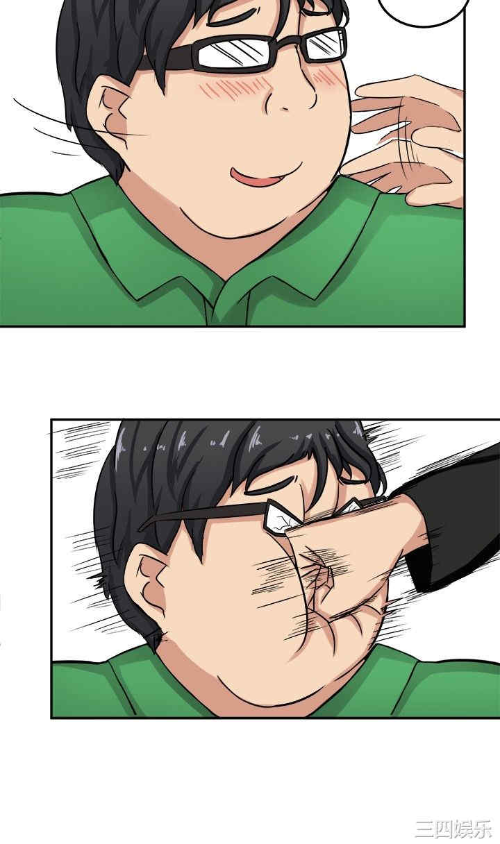 韩国漫画sweet sound韩漫_sweet sound-第一话在线免费阅读-韩国漫画-第24张图片