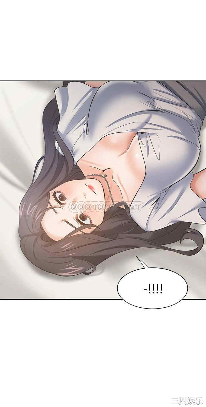 韩国漫画渴望：爱火难耐韩漫_渴望：爱火难耐-第66话在线免费阅读-韩国漫画-第19张图片