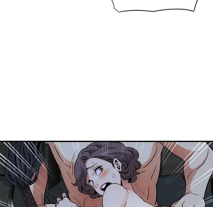 韩国漫画闯入我们家的H先生韩漫_闯入我们家的H先生-第43话在线免费阅读-韩国漫画-第39张图片