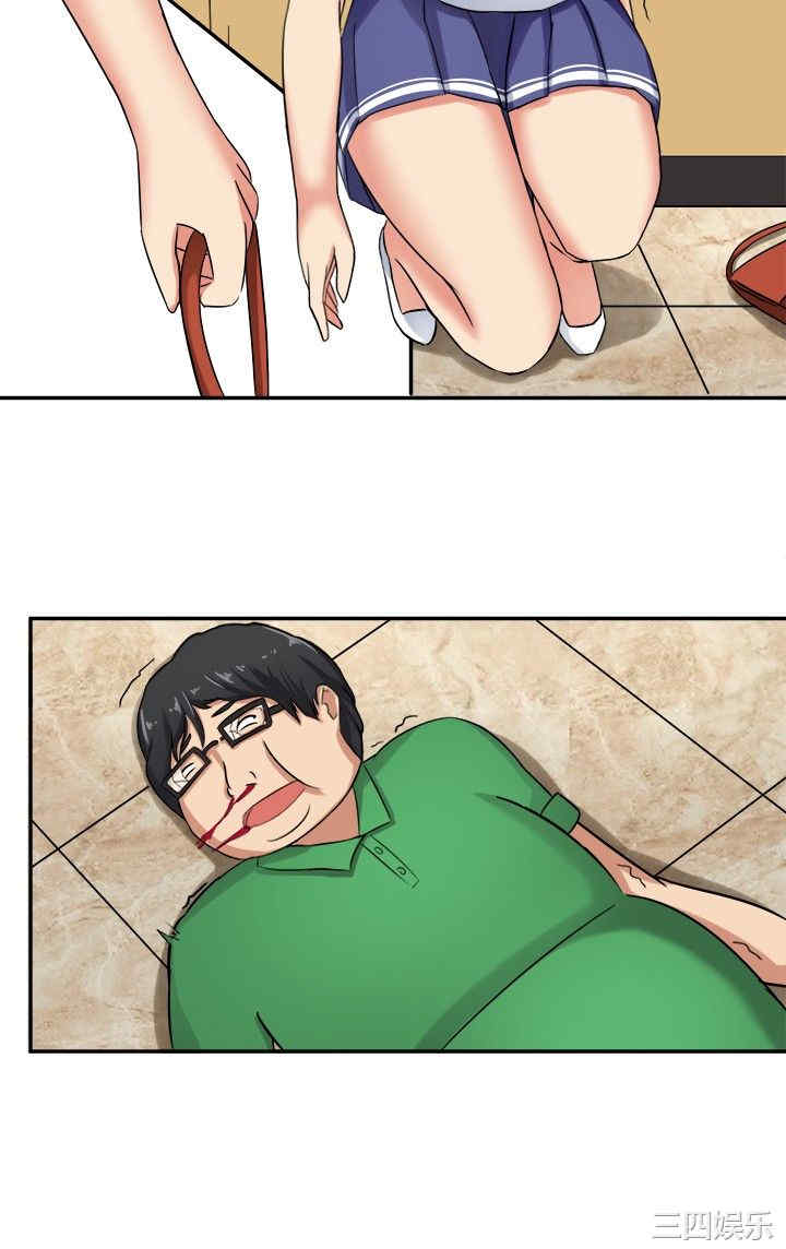 韩国漫画sweet sound韩漫_sweet sound-第一话在线免费阅读-韩国漫画-第26张图片