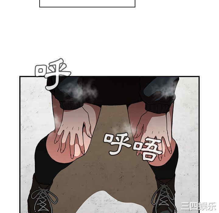 韩国漫画邻居的逆袭/邻家三姐妹韩漫_邻居的逆袭/邻家三姐妹-第42话在线免费阅读-韩国漫画-第64张图片