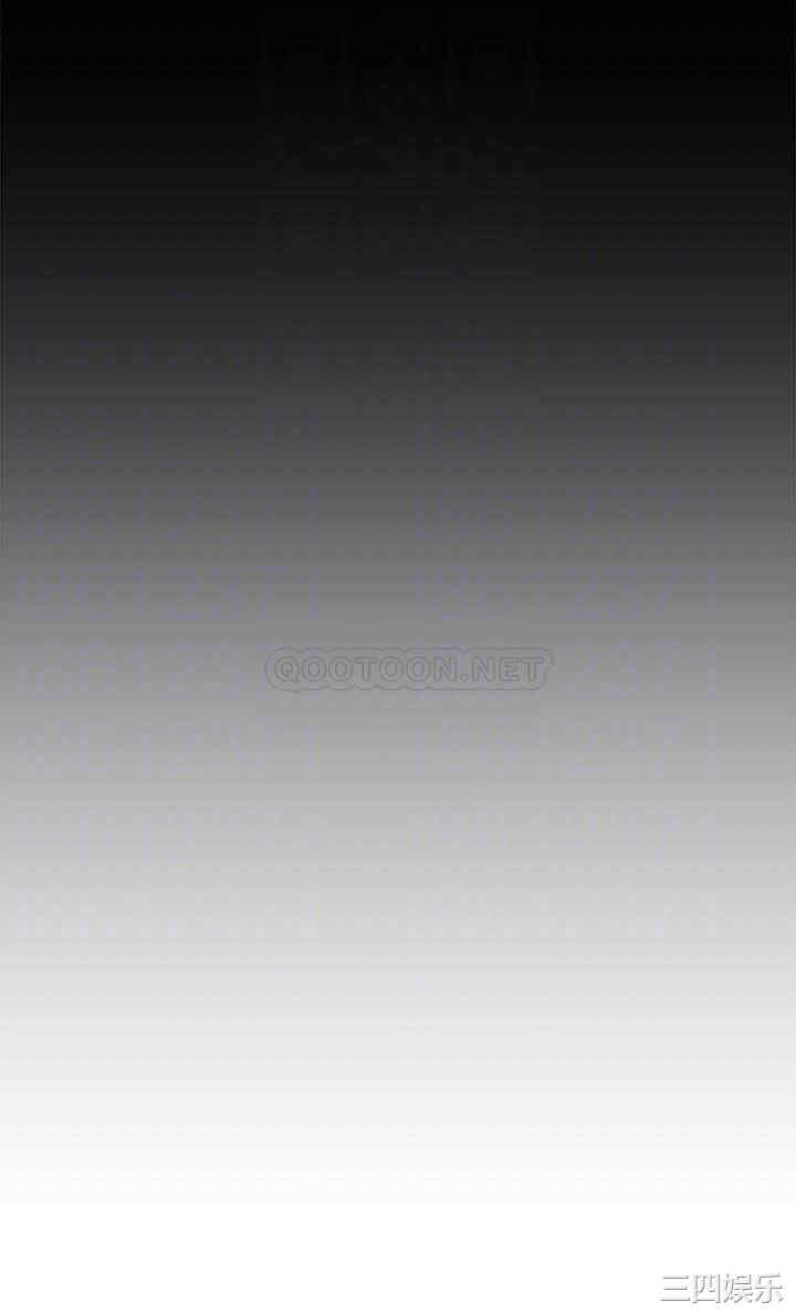 韩国漫画韩漫_冲突-第149话在线免费阅读-韩国漫画-第4张图片