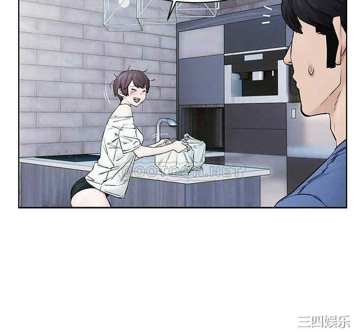 韩国漫画韩漫_冲突-第149话在线免费阅读-韩国漫画-第10张图片