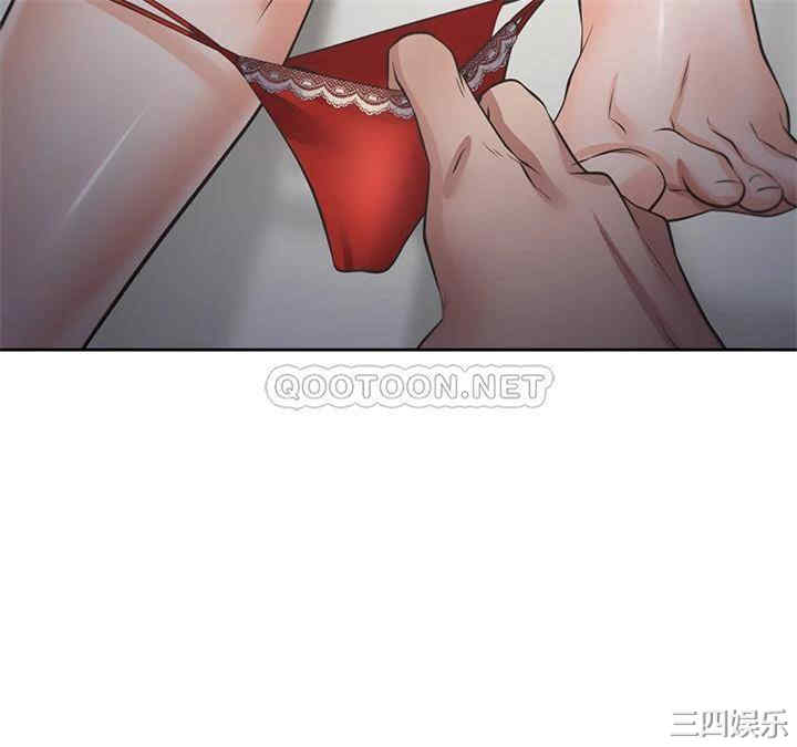 韩国漫画渴望：爱火难耐韩漫_渴望：爱火难耐-第66话在线免费阅读-韩国漫画-第31张图片