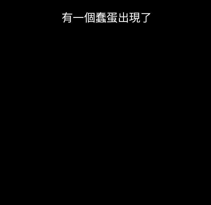 韩国漫画邻居的逆袭/邻家三姐妹韩漫_邻居的逆袭/邻家三姐妹-第49话在线免费阅读-韩国漫画-第113张图片