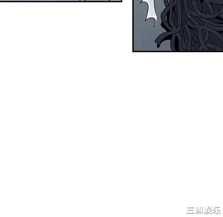 韩国漫画闯入我们家的H先生韩漫_闯入我们家的H先生-第43话在线免费阅读-韩国漫画-第64张图片