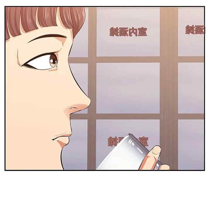 韩国漫画一口就好韩漫_一口就好-第一话在线免费阅读-韩国漫画-第60张图片