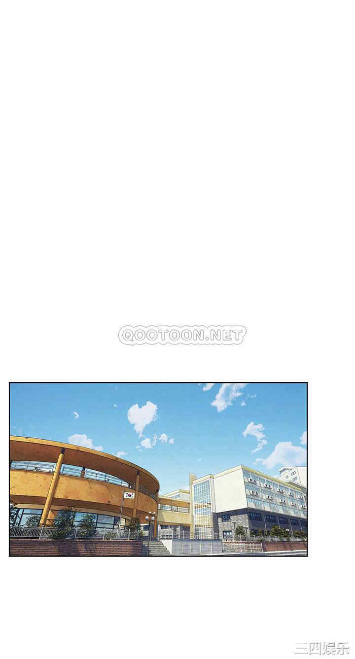 韩国漫画韩漫_冲突-第149话在线免费阅读-韩国漫画-第16张图片