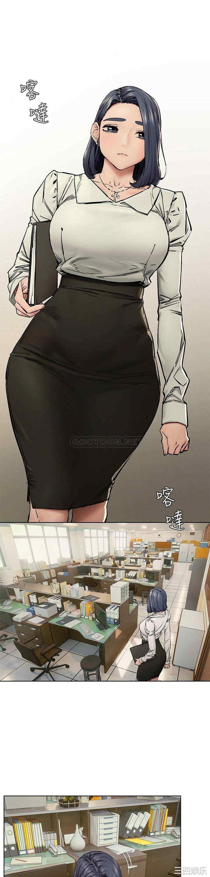 韩国漫画韩漫_冲突-第149话在线免费阅读-韩国漫画-第17张图片