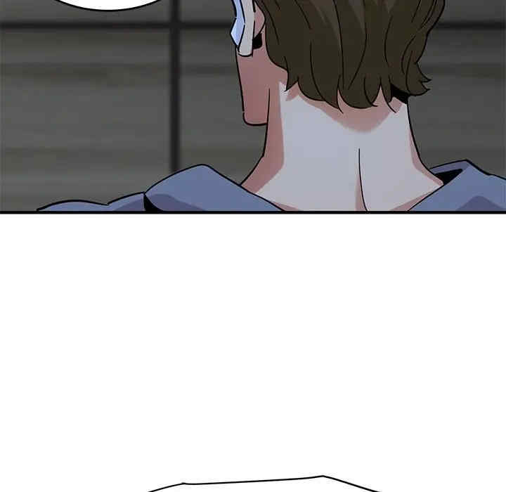 韩国漫画闯入我们家的H先生韩漫_闯入我们家的H先生-第43话在线免费阅读-韩国漫画-第72张图片