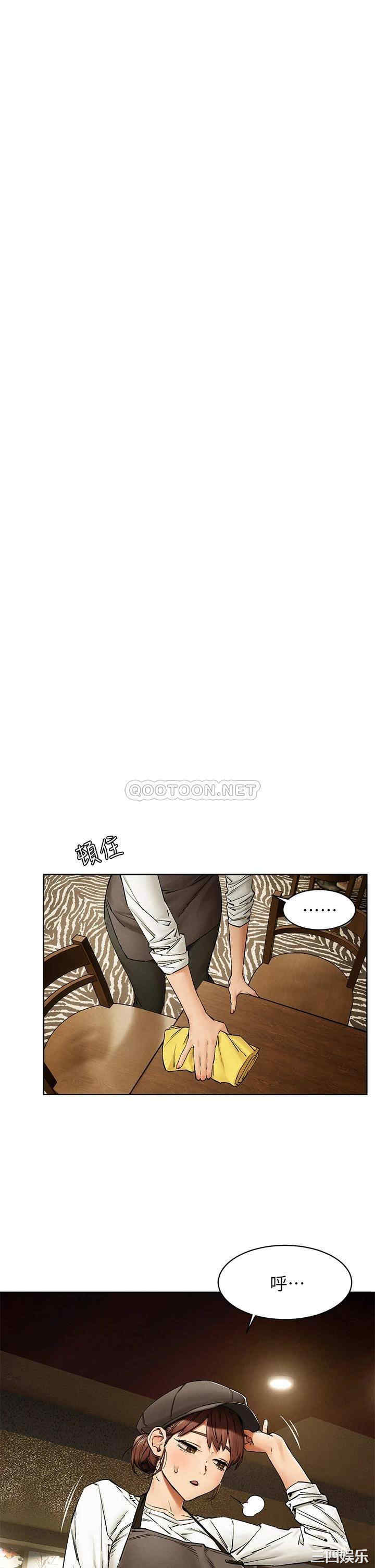 韩国漫画韩漫_冲突-第149话在线免费阅读-韩国漫画-第20张图片