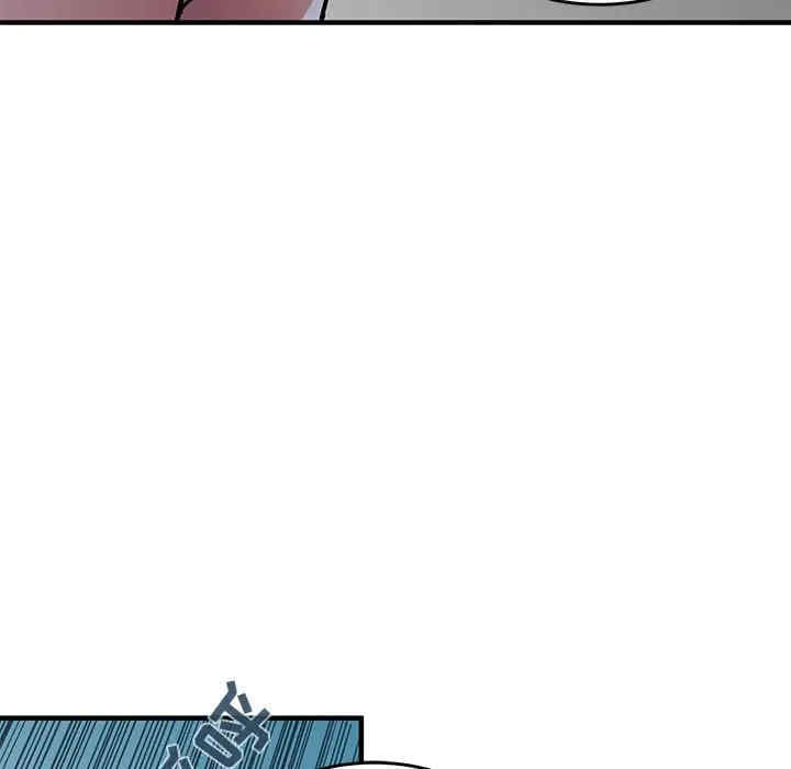 韩国漫画闯入我们家的H先生韩漫_闯入我们家的H先生-第43话在线免费阅读-韩国漫画-第78张图片