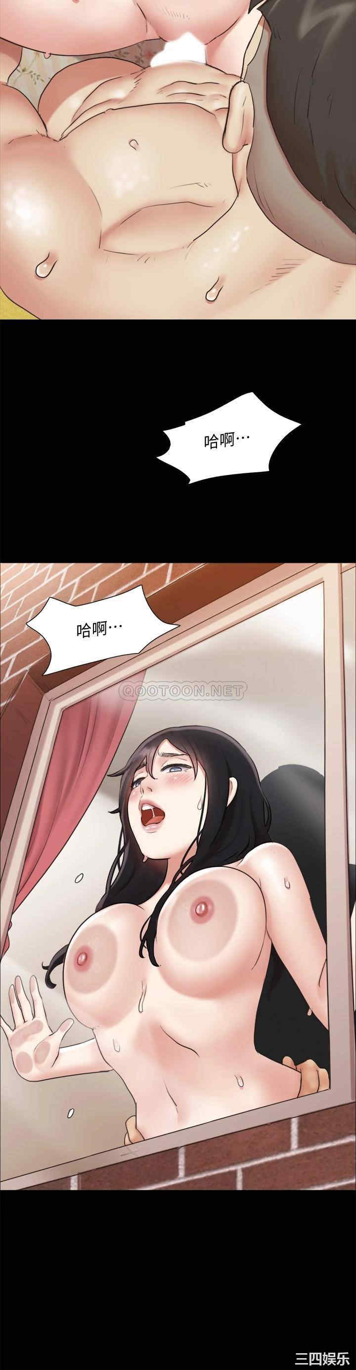 韩国漫画协议换爱/合意之下韩漫_协议换爱/合意之下-第110话在线免费阅读-韩国漫画-第26张图片