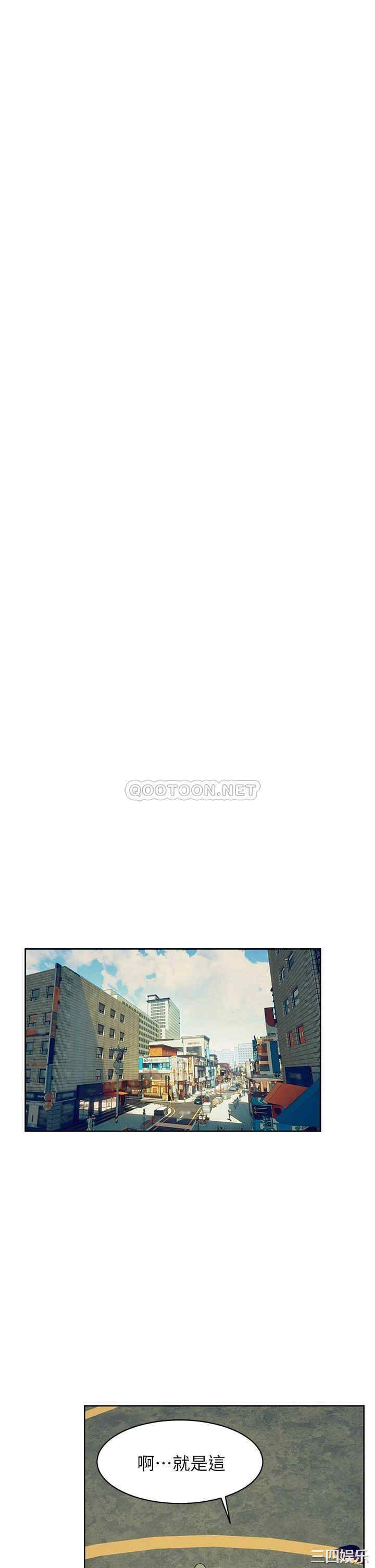 韩国漫画韩漫_冲突-第149话在线免费阅读-韩国漫画-第22张图片