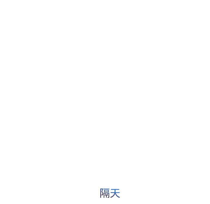 韩国漫画长腿姐姐韩漫_长腿姐姐-第11话在线免费阅读-韩国漫画-第69张图片