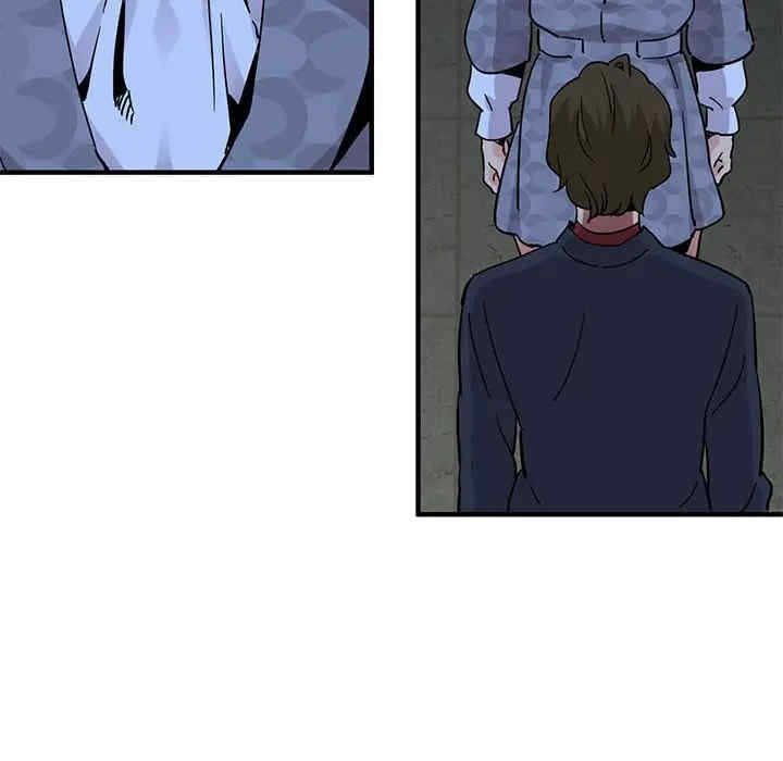 韩国漫画闯入我们家的H先生韩漫_闯入我们家的H先生-第43话在线免费阅读-韩国漫画-第15张图片