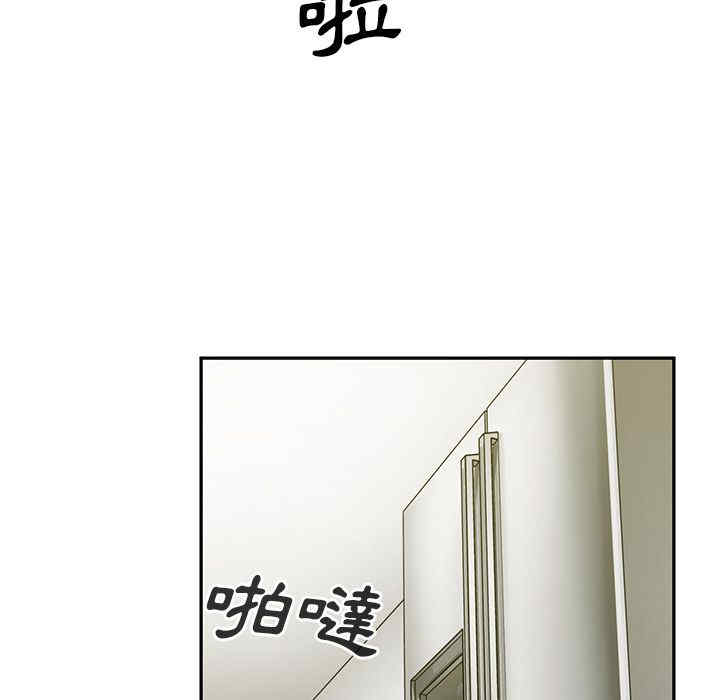 韩国漫画邻居的逆袭/邻家三姐妹韩漫_邻居的逆袭/邻家三姐妹-第43话在线免费阅读-韩国漫画-第33张图片